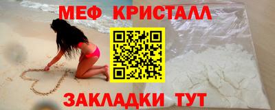 амф Берёзовский