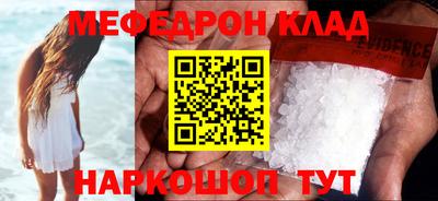 бошки Кулебаки