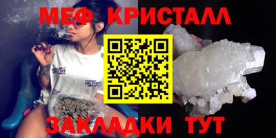 амф Берёзовский
