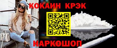 стаф Беслан
