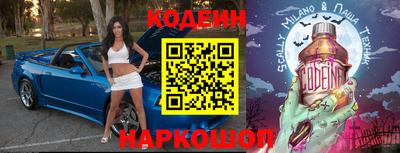 амф Берёзовский