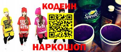 индика Бузулук