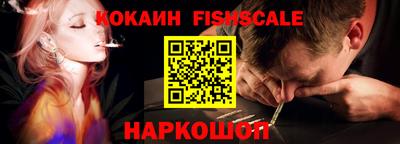 соль курить ск Будённовск