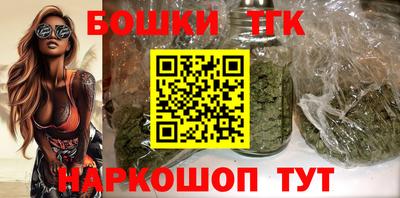 амф Берёзовский