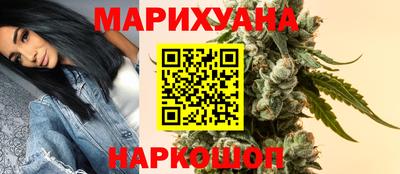 стаф Беслан