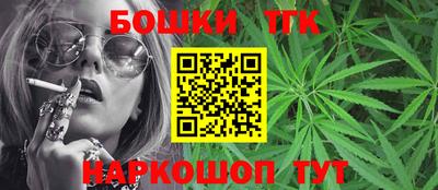 стаф Беслан
