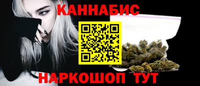 стаф Беслан