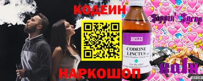 амф Берёзовский