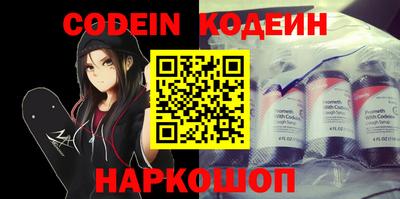амф Берёзовский