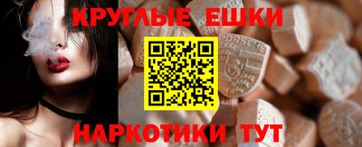 амф Берёзовский