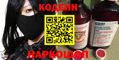 амф Берёзовский