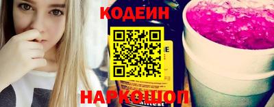 амф Берёзовский