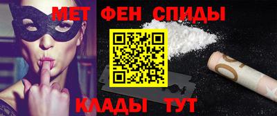 стаф Беслан