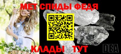стаф Беслан