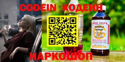 круглые Бугуруслан