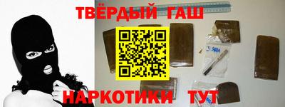стаф Беслан