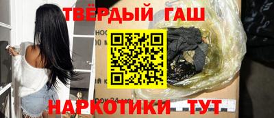 СК Кунгур