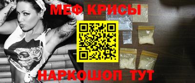 соль курить ск Будённовск