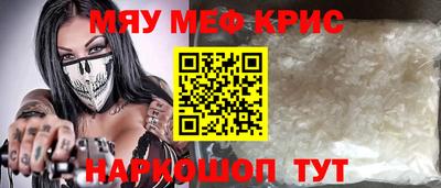 индика Бузулук